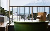 Туры в отель Fuji Kawaguchiko Onsen Hotel Konansou