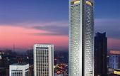 Туры в отель Nanjing Jinling Hotel- City Center
