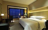 Туры в отель Nanjing Jinling Hotel- City Center