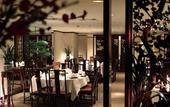 Туры в отель Nanjing Jinling Hotel- City Center