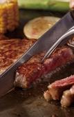 Туры в отель Solaria Nishitetsu Hotel Fukuoka