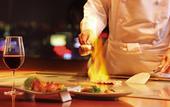 Туры в отель Solaria Nishitetsu Hotel Fukuoka