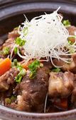 Туры в отель Solaria Nishitetsu Hotel Fukuoka