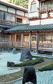 Туры в отель Fukuchi-IN