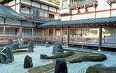Туры в отель Fukuchi-IN