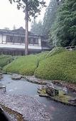 Туры в отель Fukuchi-IN