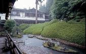 Туры в отель Fukuchi-IN