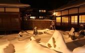 Туры в отель Fukuchi-IN