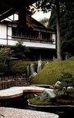 Туры в отель Fukuchi-IN