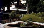 Туры в отель Fukuchi-IN