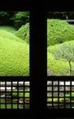 Туры в отель Fukuchi-IN
