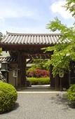 Туры в отель Fukuchi-IN