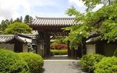Туры в отель Fukuchi-IN