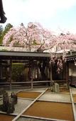 Туры в отель Fukuchi-IN