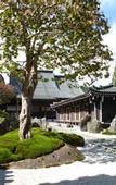 Туры в отель Fukuchi-IN
