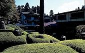Туры в отель Fukuchi-IN