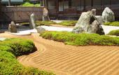 Туры в отель Fukuchi-IN