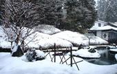 Туры в отель Fukuchi-IN