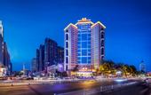 Туры в отель Shijiazhuang YUN-ZEN Jin Ling World Trade Plaza Hotel