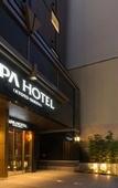 Туры в отель APA Hotel Kyoto Ekikita