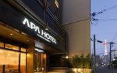 Туры в отель APA Hotel Kyoto Ekikita