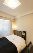 Туры в отель APA Hotel Kyoto Ekikita