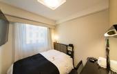 Туры в отель APA Hotel Kyoto Ekikita