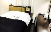 Туры в отель APA Hotel Kyoto Ekikita
