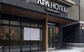 Туры в отель APA Hotel Kyoto Ekikita