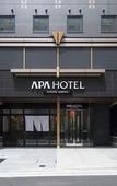 Туры в отель APA Hotel Kyoto Ekikita