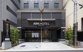 Туры в отель APA Hotel Kyoto Ekikita