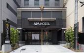 Туры в отель APA Hotel Kyoto Ekikita