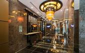 Туры в отель APA Hotel Kyoto Ekikita