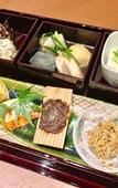 Туры в отель APA Hotel Kyoto Ekikita