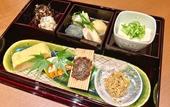 Туры в отель APA Hotel Kyoto Ekikita