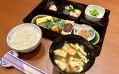 Туры в отель APA Hotel Kyoto Ekikita