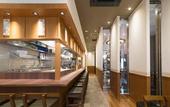 Туры в отель APA Hotel Kyoto Ekikita