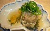 Туры в отель APA Hotel Kyoto Ekikita