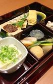 Туры в отель APA Hotel Kyoto Ekikita