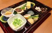 Туры в отель APA Hotel Kyoto Ekikita