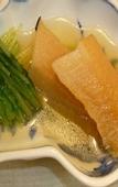 Туры в отель APA Hotel Kyoto Ekikita