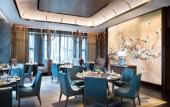 Туры в отель Crowne Plaza Shanghai Pujiang