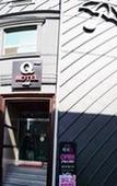 Туры в отель Happy Q Motel