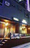 Туры в отель Happy Q Motel