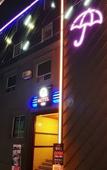 Туры в отель Happy Q Motel
