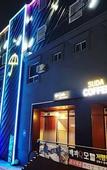 Туры в отель Happy Q Motel