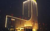 Туры в отель Firth Jinling Grand Hotel