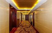 Туры в отель Echarm Hotel Guangzhou Tower Pazhou Convention Center