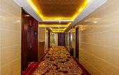 Туры в отель Echarm Hotel Guangzhou Tower Pazhou Convention Center