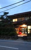Туры в отель Ichinomatsu Japanese Modern Hotel